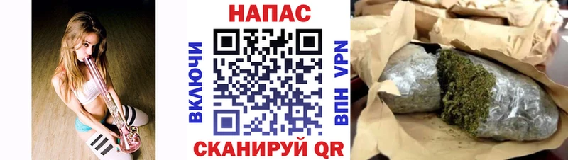 Где можно купить наркотики Киселёвск Кокаин  Бошки Шишки  Кетамин  ГАШИШ  МЕФ 