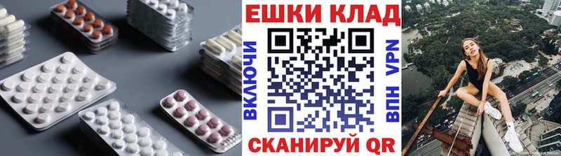 ЭКСТАЗИ XTC  KRAKEN ссылка  Киселёвск 