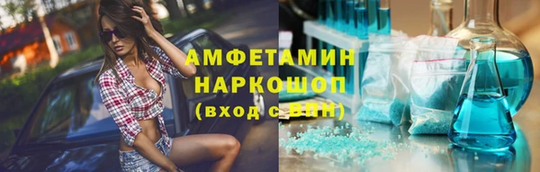 прущая мука Алексин