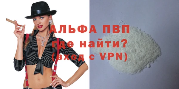 a pvp Алзамай