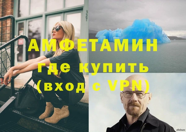 соль ск Алексеевка