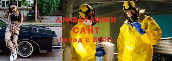 a pvp Алзамай