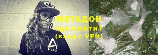 прущая мука Алексин
