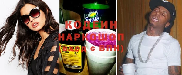 a pvp Алзамай