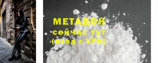 a pvp Алзамай